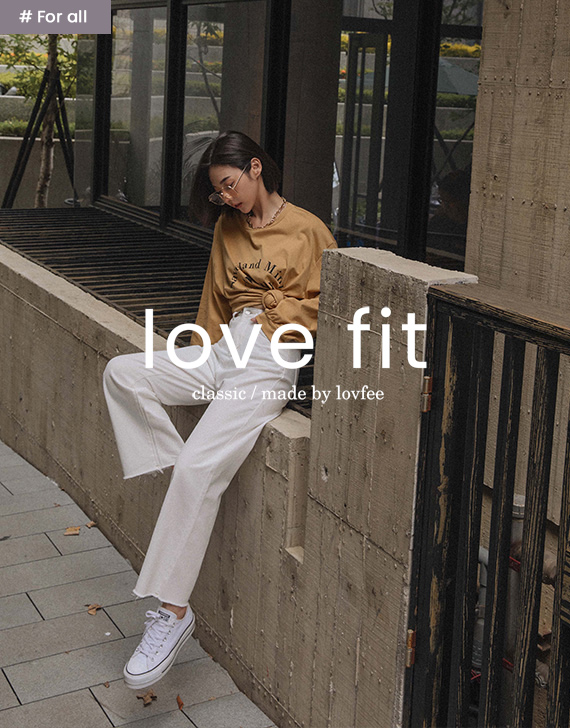 LOVE FIT撞色車線白色牛仔寬褲