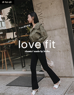 LOVE FIT黑色顯瘦牛仔喇叭褲