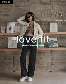 LOVE FIT 率性感牛仔落地寬褲