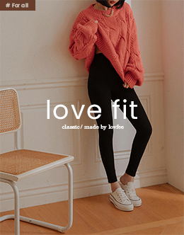 LOVE FIT高腰激瘦牛仔內搭褲