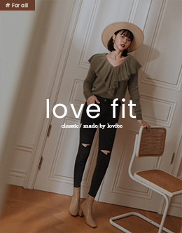 LOVE FIT修身窄管割破牛仔長褲