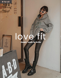 LOVE FIT保暖內刷毛皮革顯瘦內搭褲
