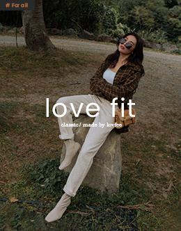 LOVE FIT 修身內磨毛落地牛仔褲