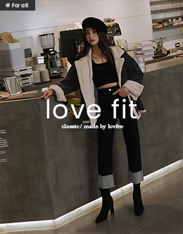 LOVE FIT磨毛反摺直筒牛仔褲