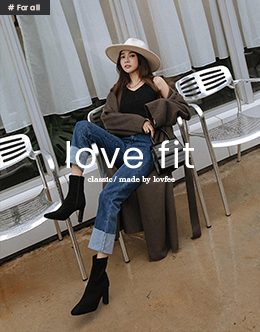 LOVE FIT磨毛反摺直筒牛仔褲