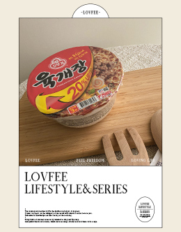 韓國不倒翁蔥燒牛肉風味麵(碗裝)