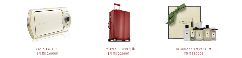 HAPPY LOVFEE DAY ♡ 3 Anniversary