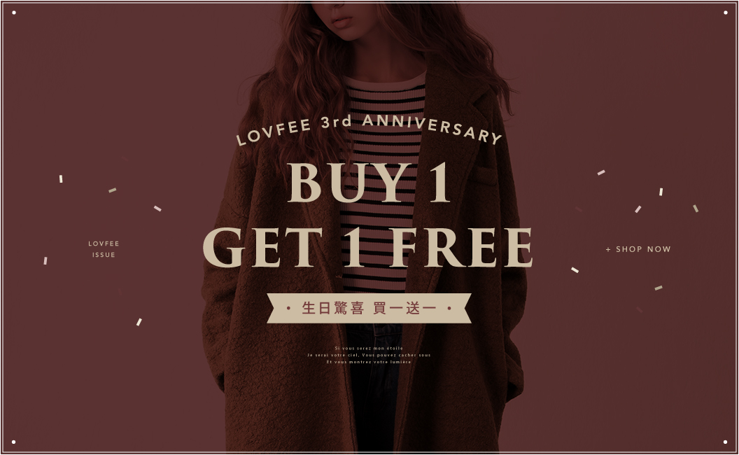 Lovfee line貼圖免費下載