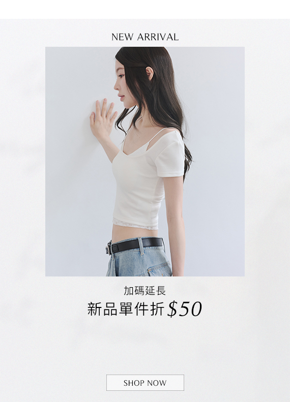 活動彈跳