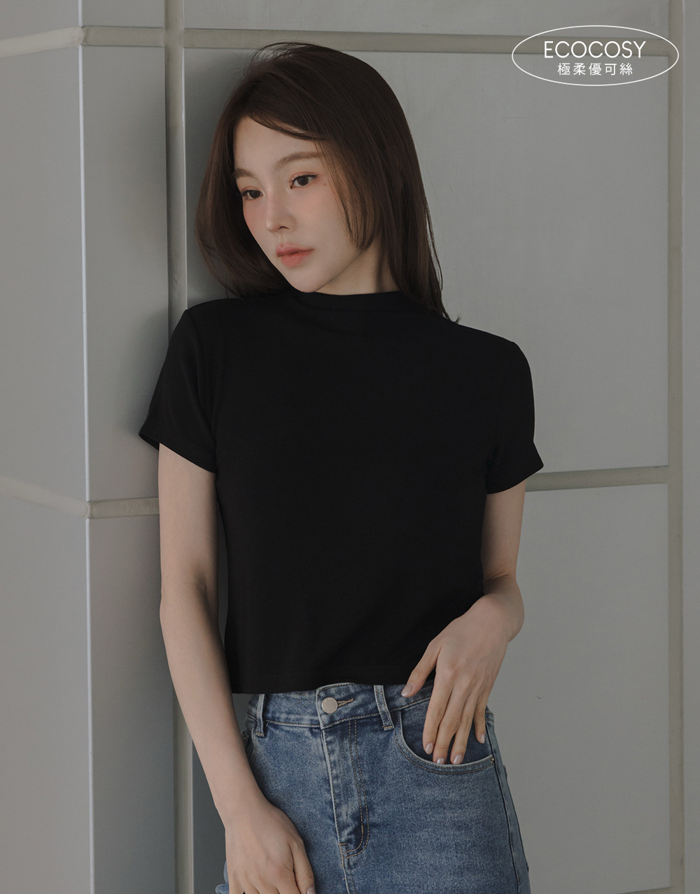 小立領柔棉短袖上衣(EcoCosy 極柔優可絲)