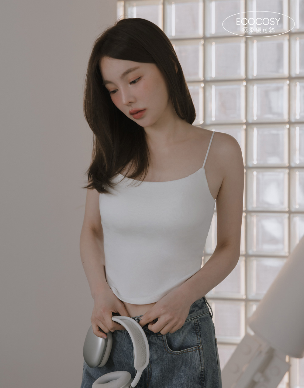 細肩柔棉BRA背心(EcoCosy 極柔優可絲)