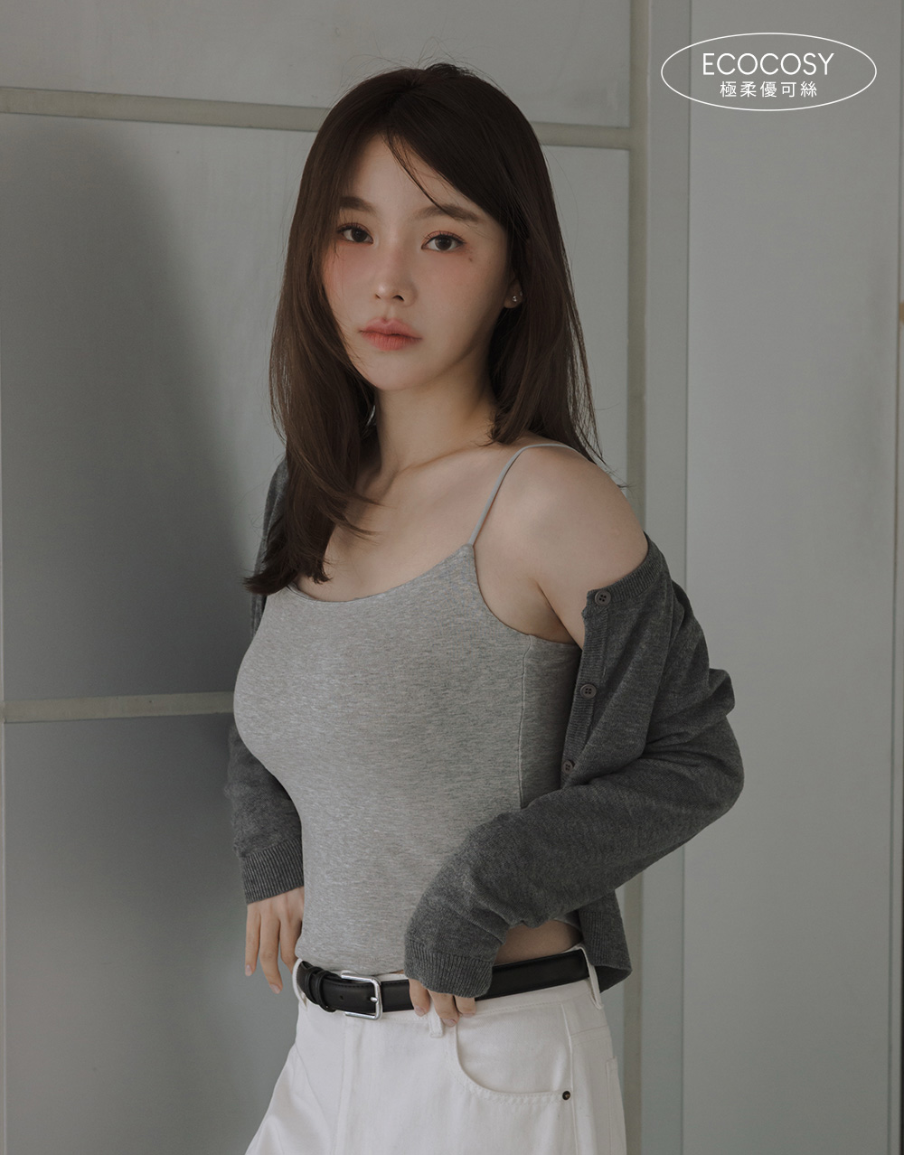 細肩柔棉BRA背心(EcoCosy 極柔優可絲)