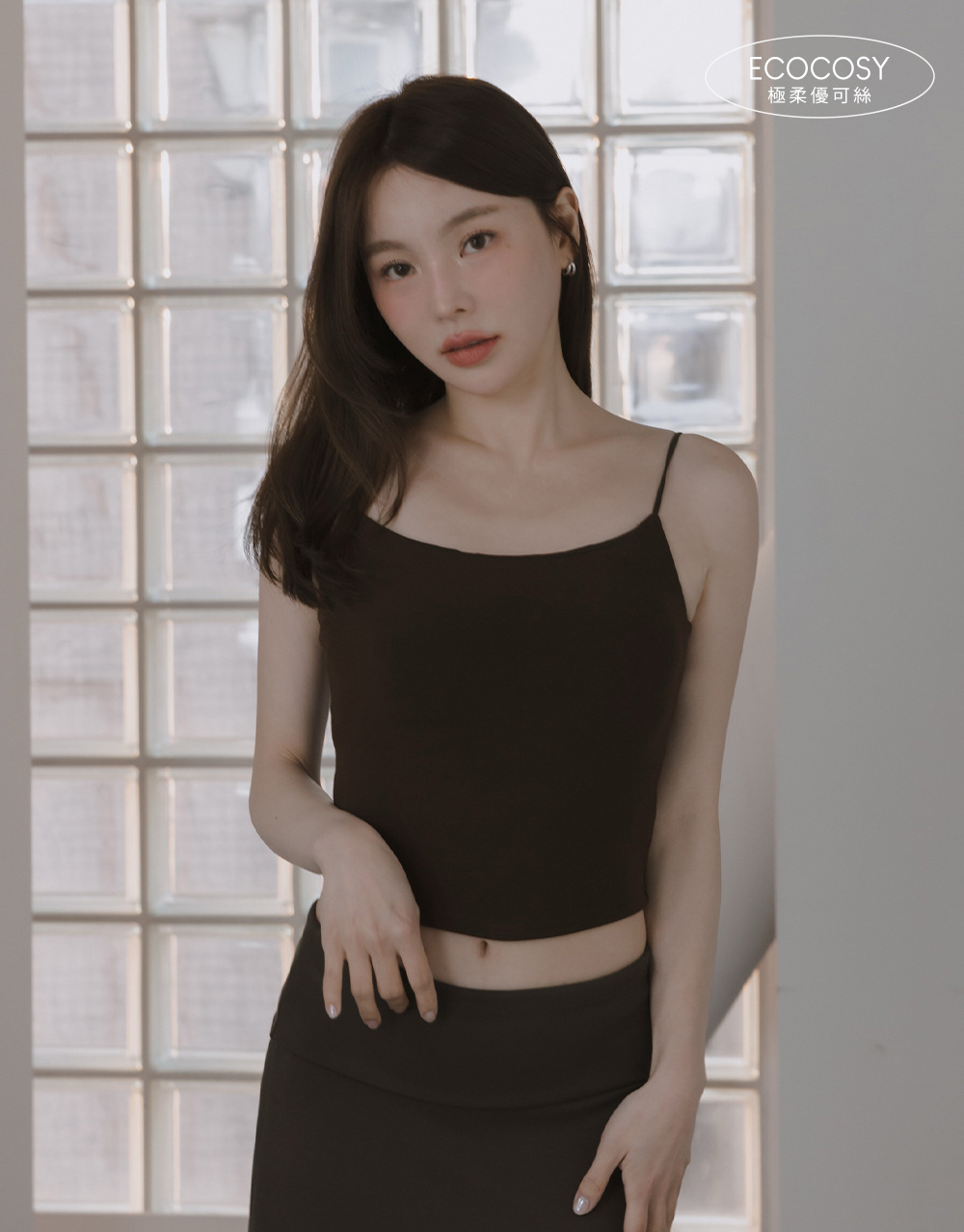 細肩柔棉BRA背心(EcoCosy 極柔優可絲)